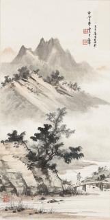 Huang Junbi - Landscape