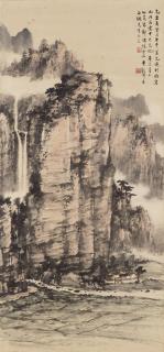 Huang Junbi - Landscape
