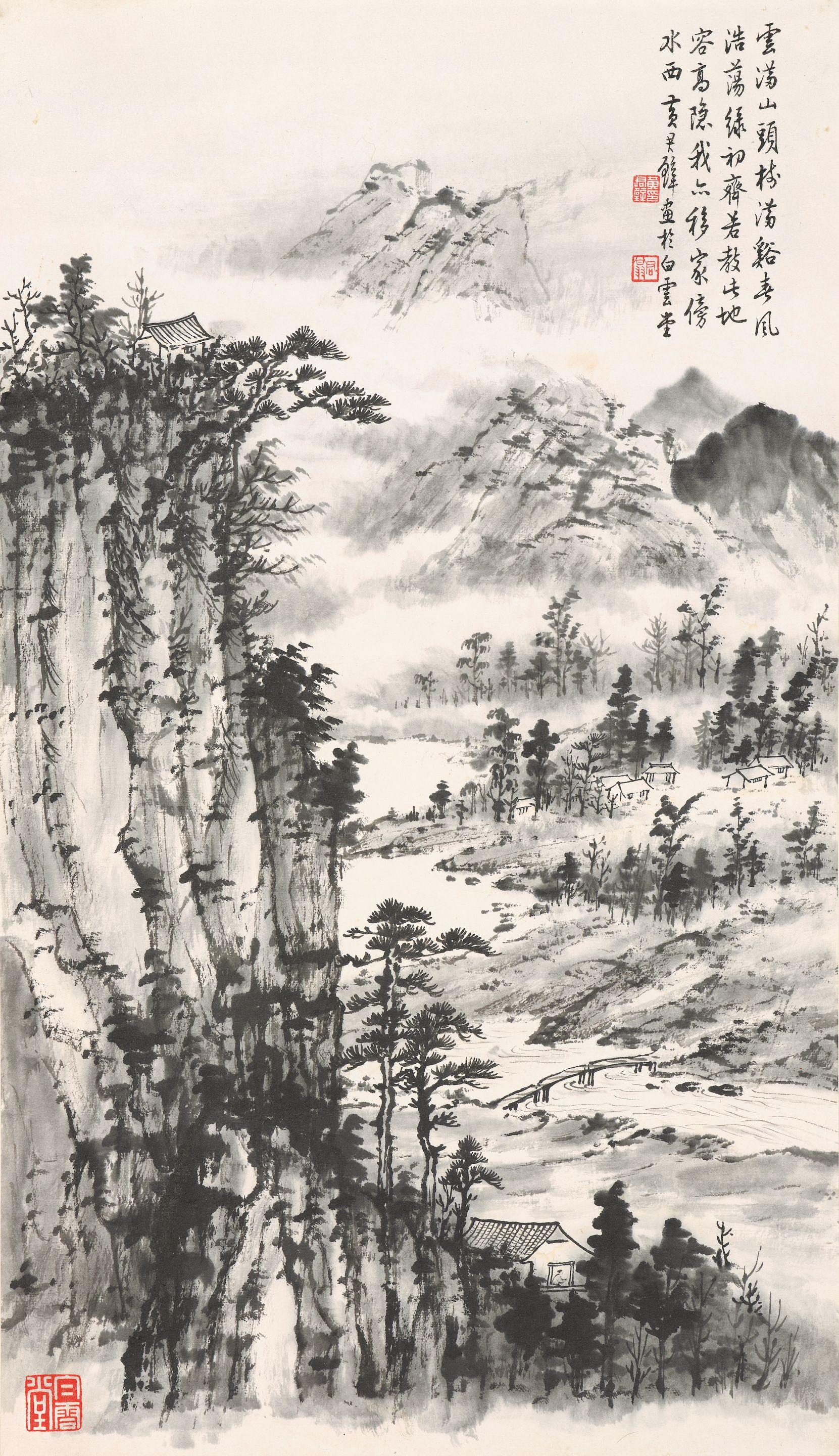 Huang Junbi - Living in Seclusion Among Mountains and Clouds