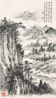 Huang Junbi - Living in Seclusion Among Mountains and Clouds