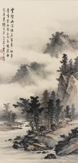 Huang Junbi - Lofty Mountain Amidst Clouds