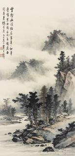 Huang Junbi - Lofty Mountain Amidst Clouds