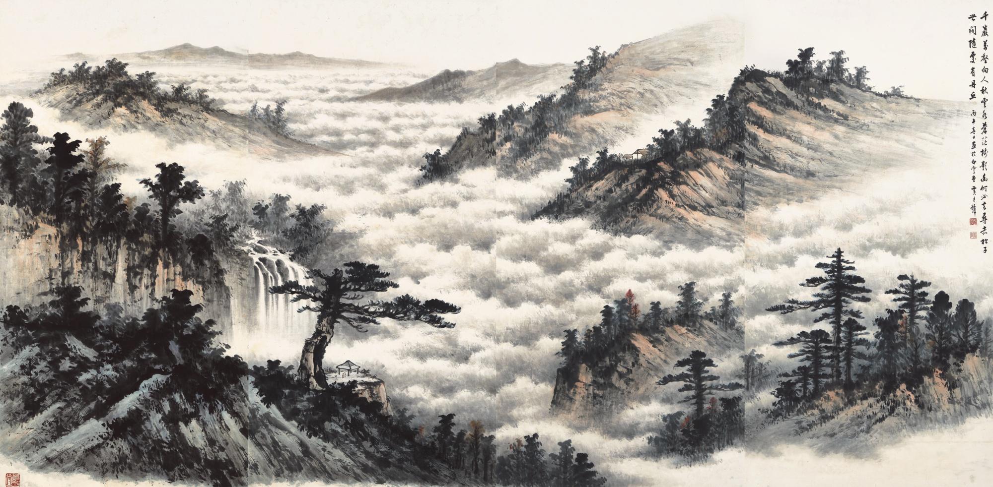 Huang Junbi - Lofty Mountains Amidst Clouds