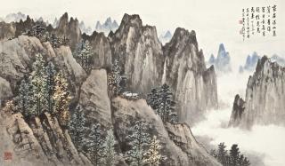 Huang Junbi - Lofty Mountains In The Mist