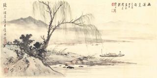 Huang Junbi - Lone Boatman