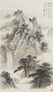 Huang Junbi - Misty Landscape