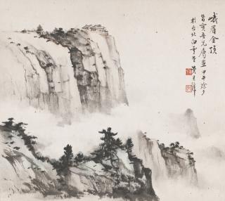 Huang Junbi - Mount Emei