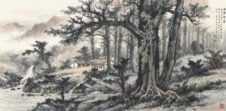 Huang Junbi - Recluse In The Mountains