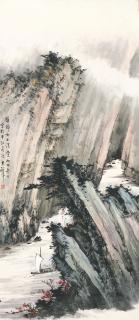 Huang Junbi - Sailing In The Gorge
