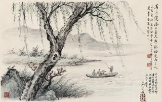 Huang Junbi - Sailing in the Spring