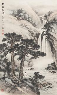 Huang Junbi - Scholar Under Pine Tree