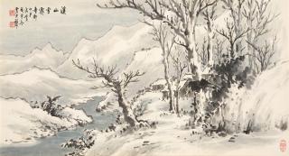 Huang Junbi - Snowy Landscape, 1980