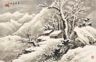Huang Junbi - Snowy Landscape