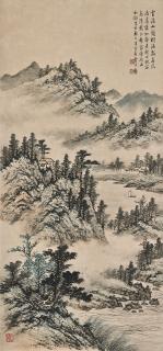 Huang Junbi - Spring Mountains