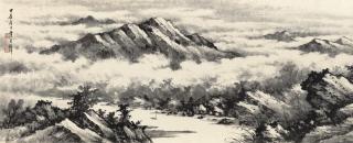 Huang Junbi - Summits Above Drifting Clouds
