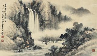 Huang Junbi - Viewing Waterfall