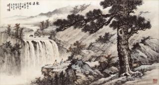 Huang Junbi - Watching the Waterfall