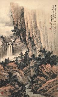 Huang Junbi - Waterfall Amid Verdant Mountains