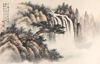 Huang Junbi - Waterfall and Pine Tree