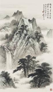 Huang Junbi - Waterfall in Spring