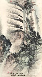 Huang Junbi - Waterfall Landscape, 1979