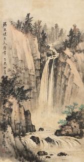 Huang Junbi - Waterfall