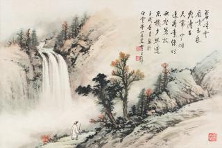 Huang Junbi - Waterfalls