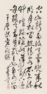 Huang Junshi - Character