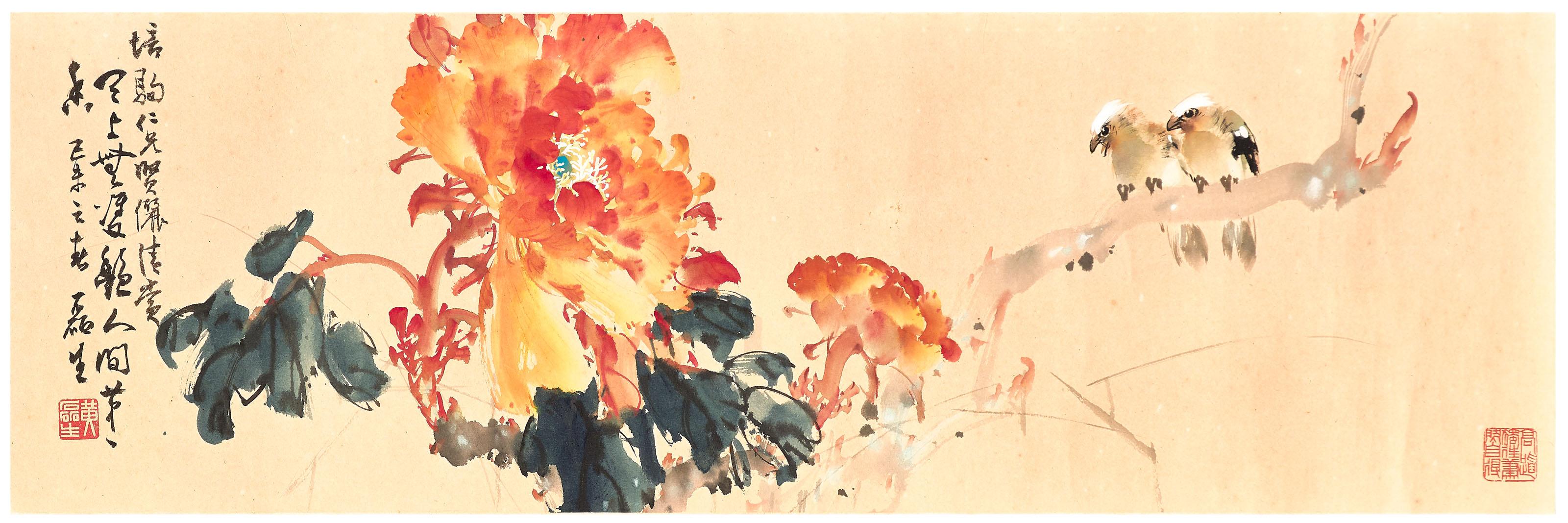 Huang Leisheng - Peony and Birds