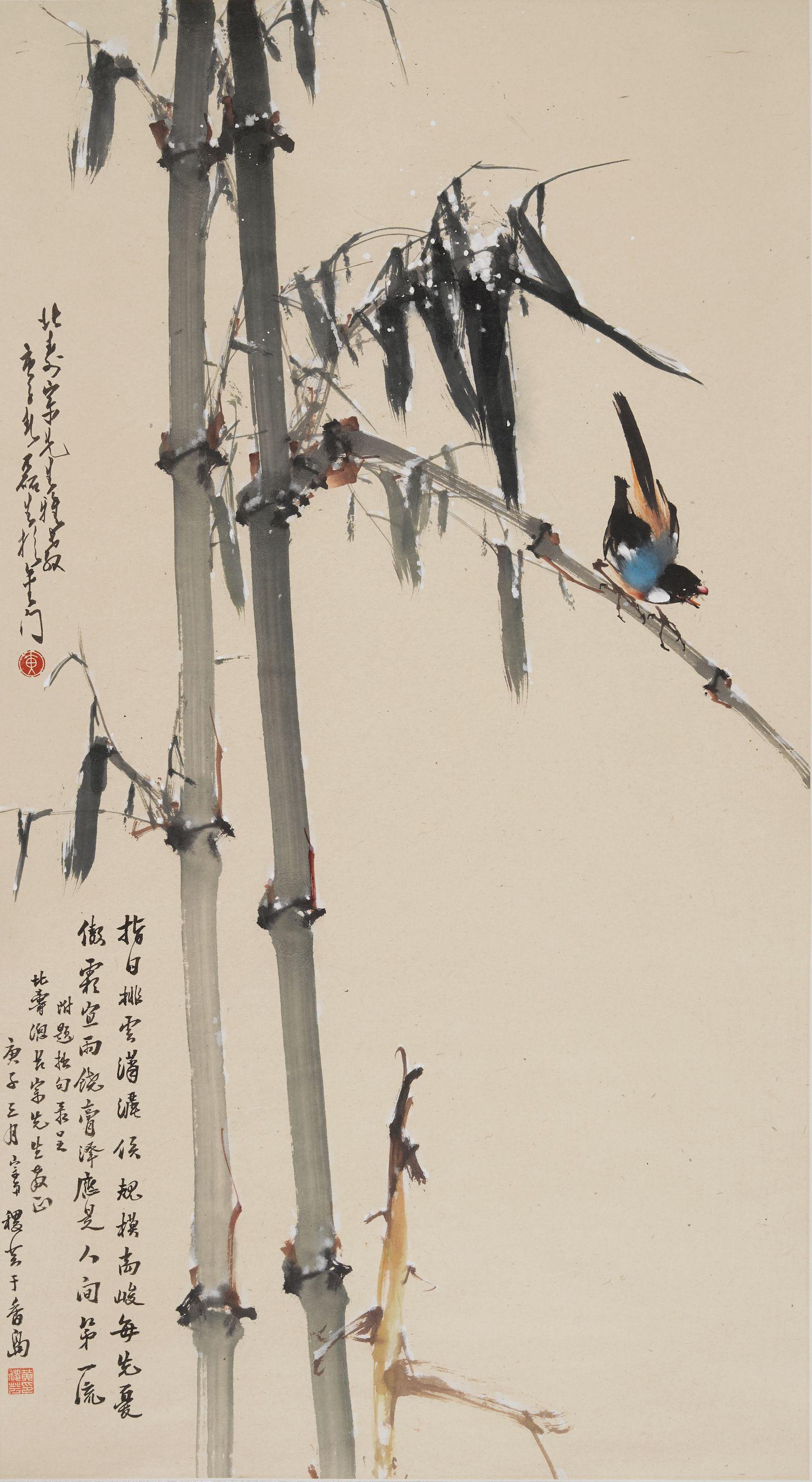 Huang Leisheng - Snow Bamboo And Kingfisher, 1960