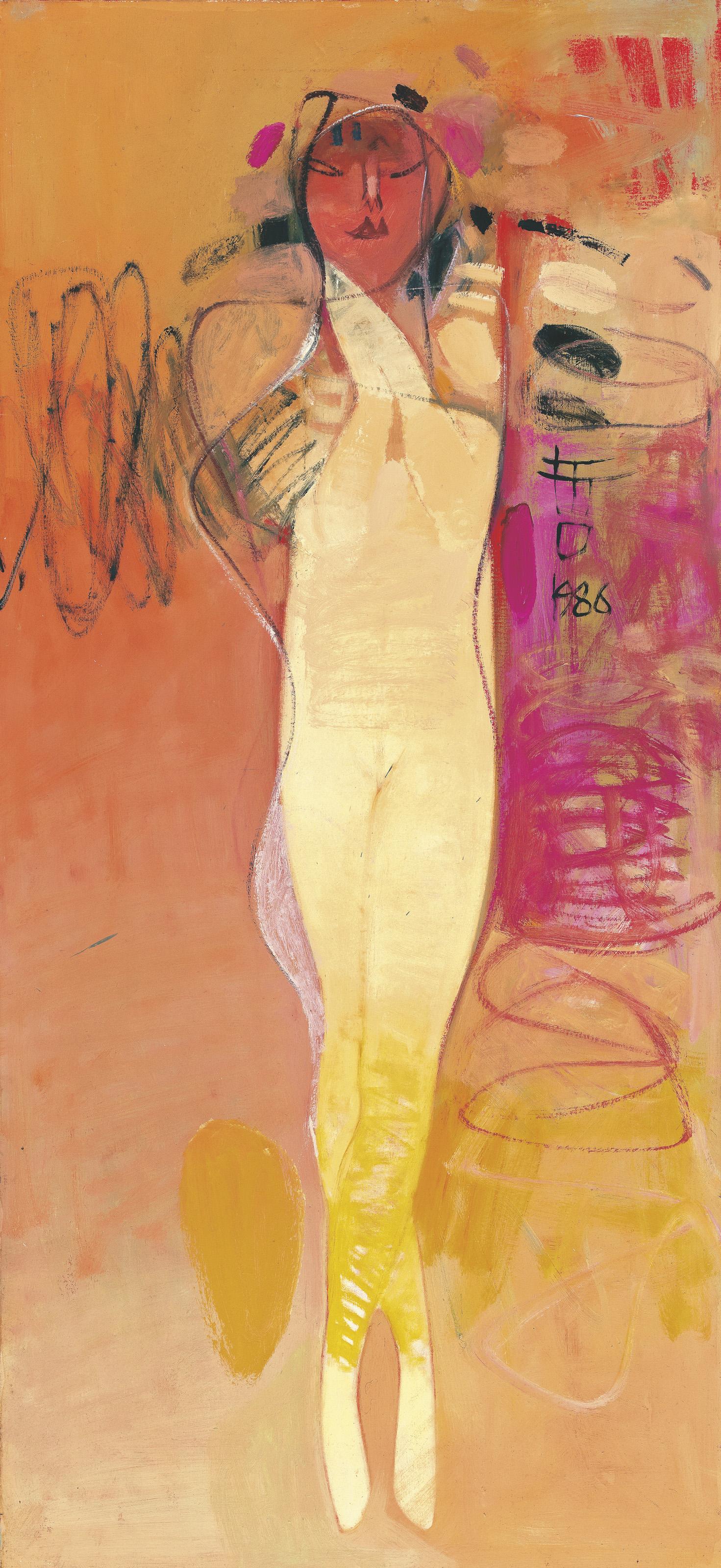 Huang Ming-Che - Sweet Lady