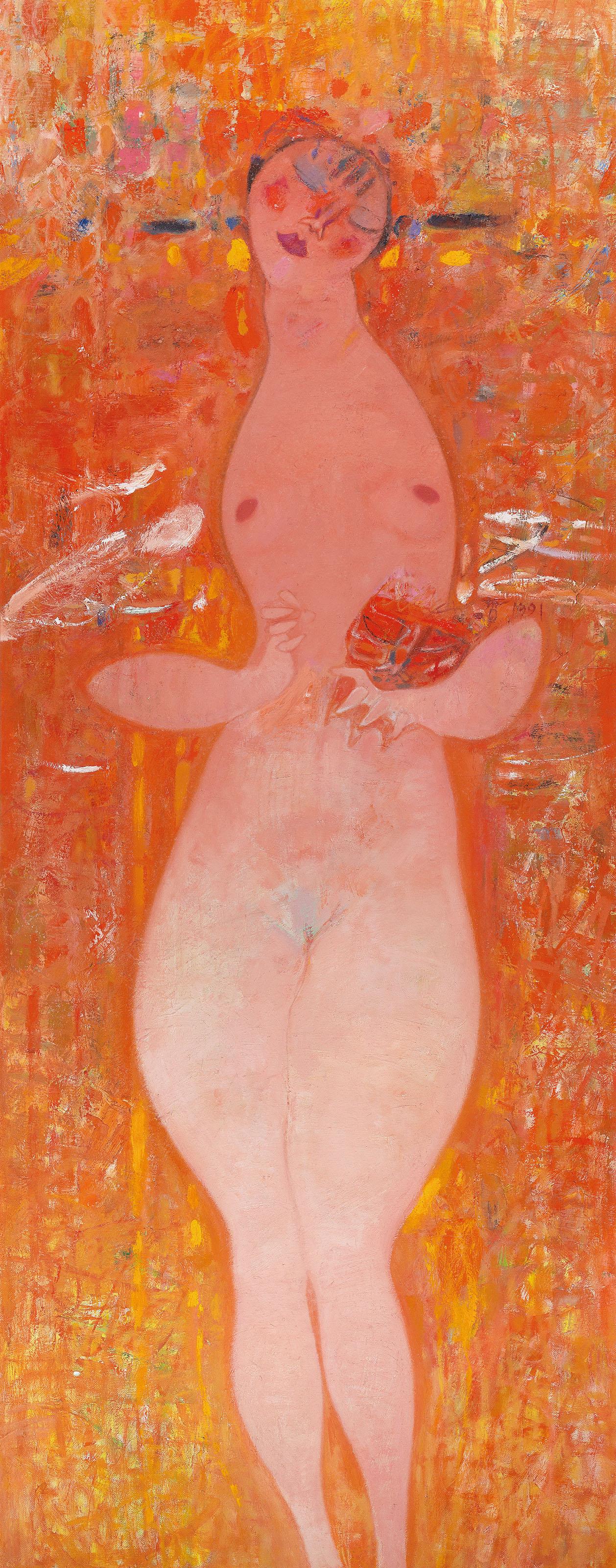 Huang Ming-Che - The King\'s Mask