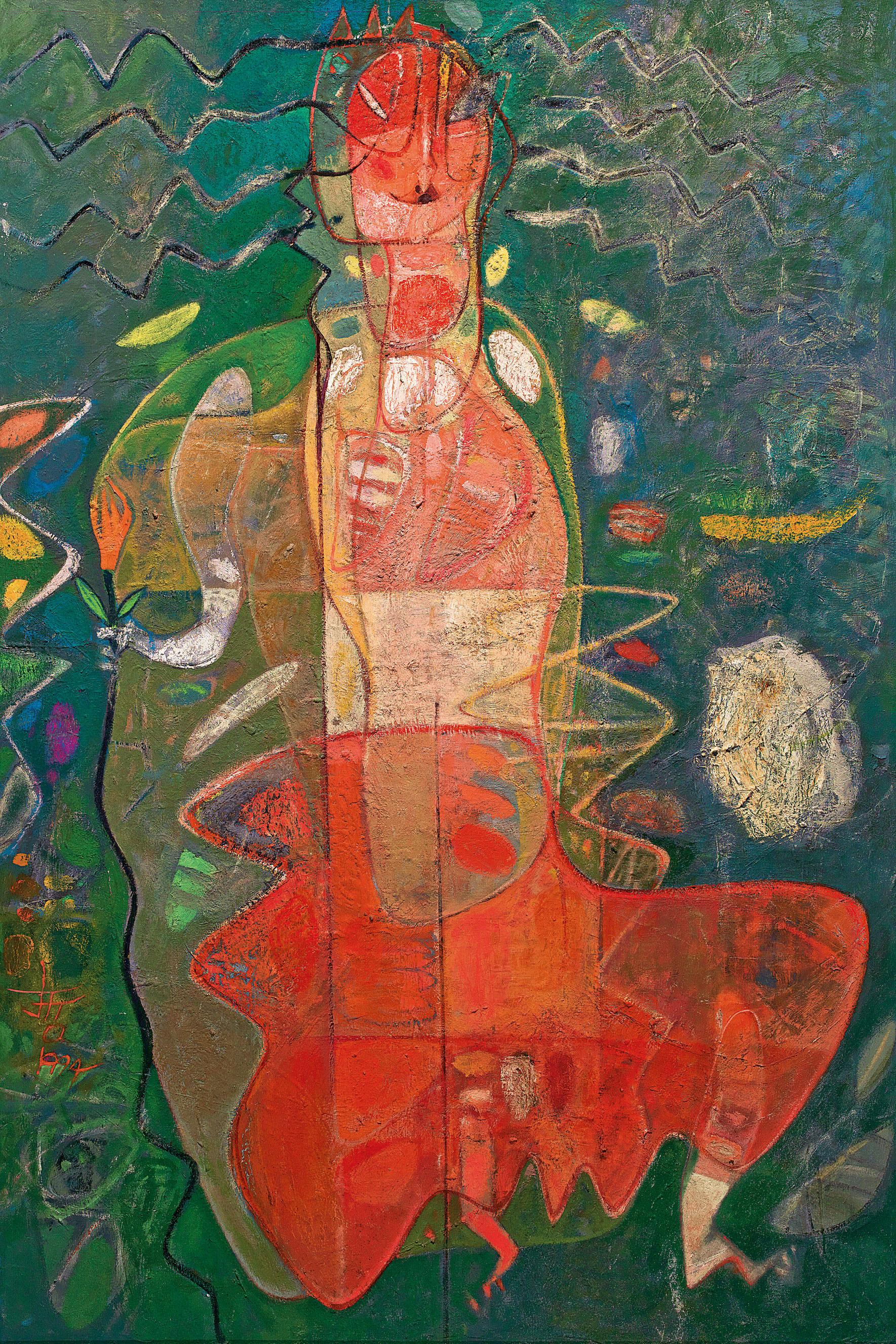 Huang Ming-Che - The Season of Cotton Flowers, Taipei