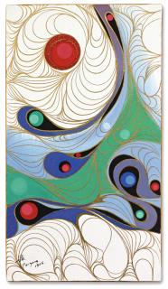 Huang Po Yong - Infinito