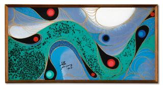 Huang Po Yong - Possibilità Di Ritorno