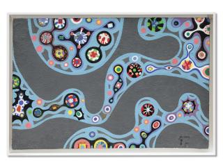 Huang Po Yong - Untitled 