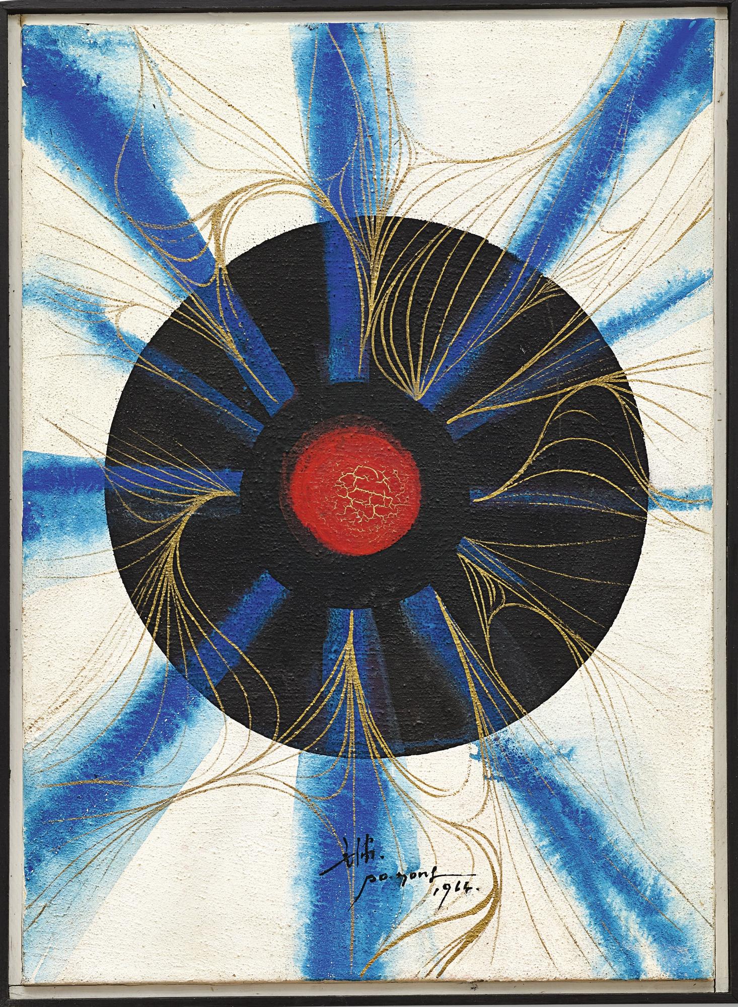 Huang Po Yong - Untitled