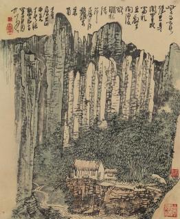 Huang Qiuyuan - A Cottage In the Lu Mountain