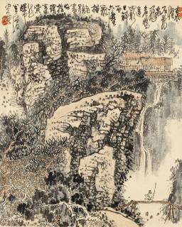 Huang Qiuyuan - Ancient Forest and Waterfall