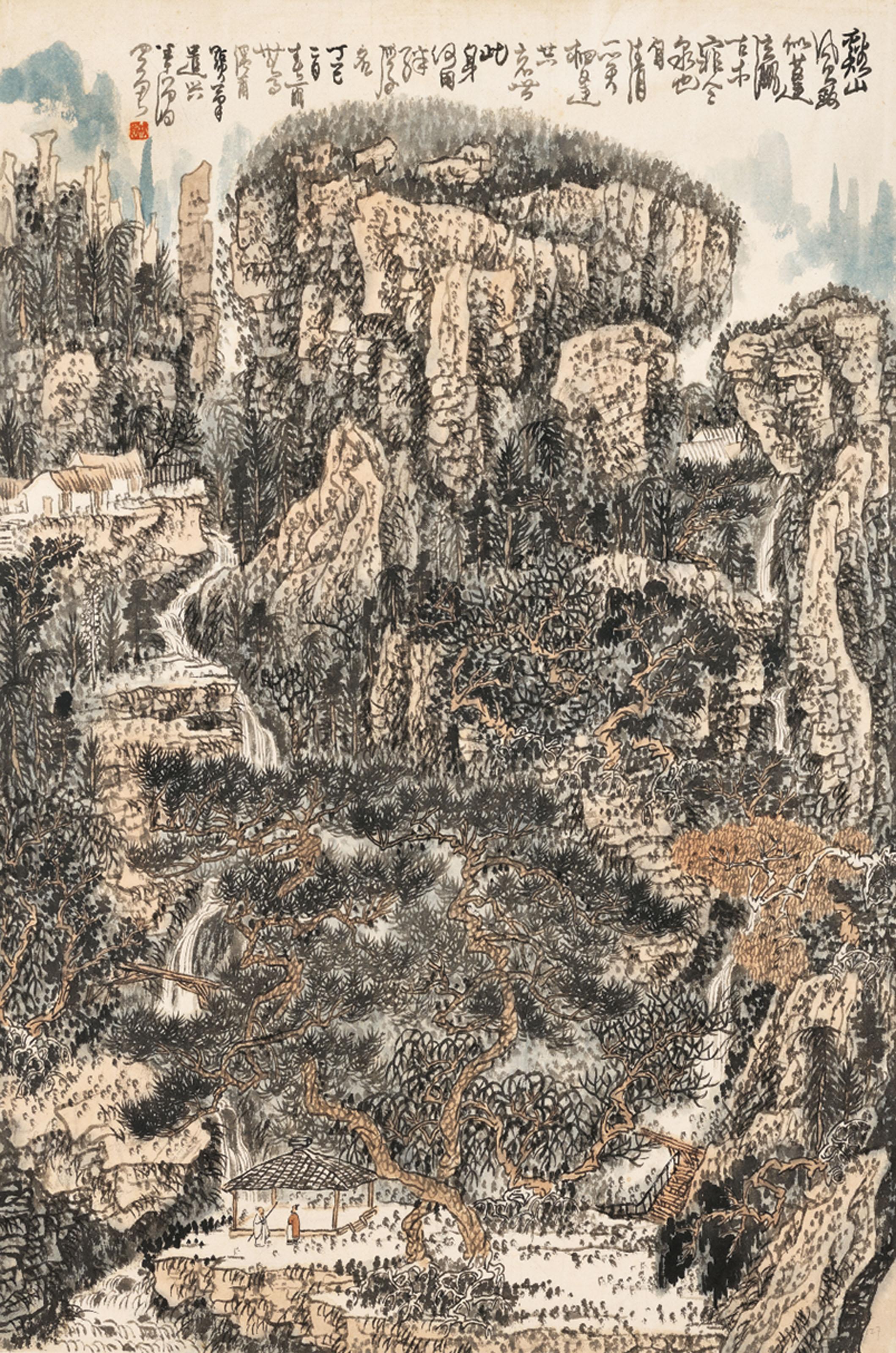 Huang Qiuyuan - Contemplating in the Ancient Forest