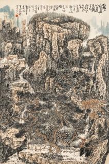 Huang Qiuyuan - Contemplating in the Ancient Forest