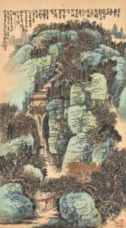 Huang Qiuyuan - Green Landscape