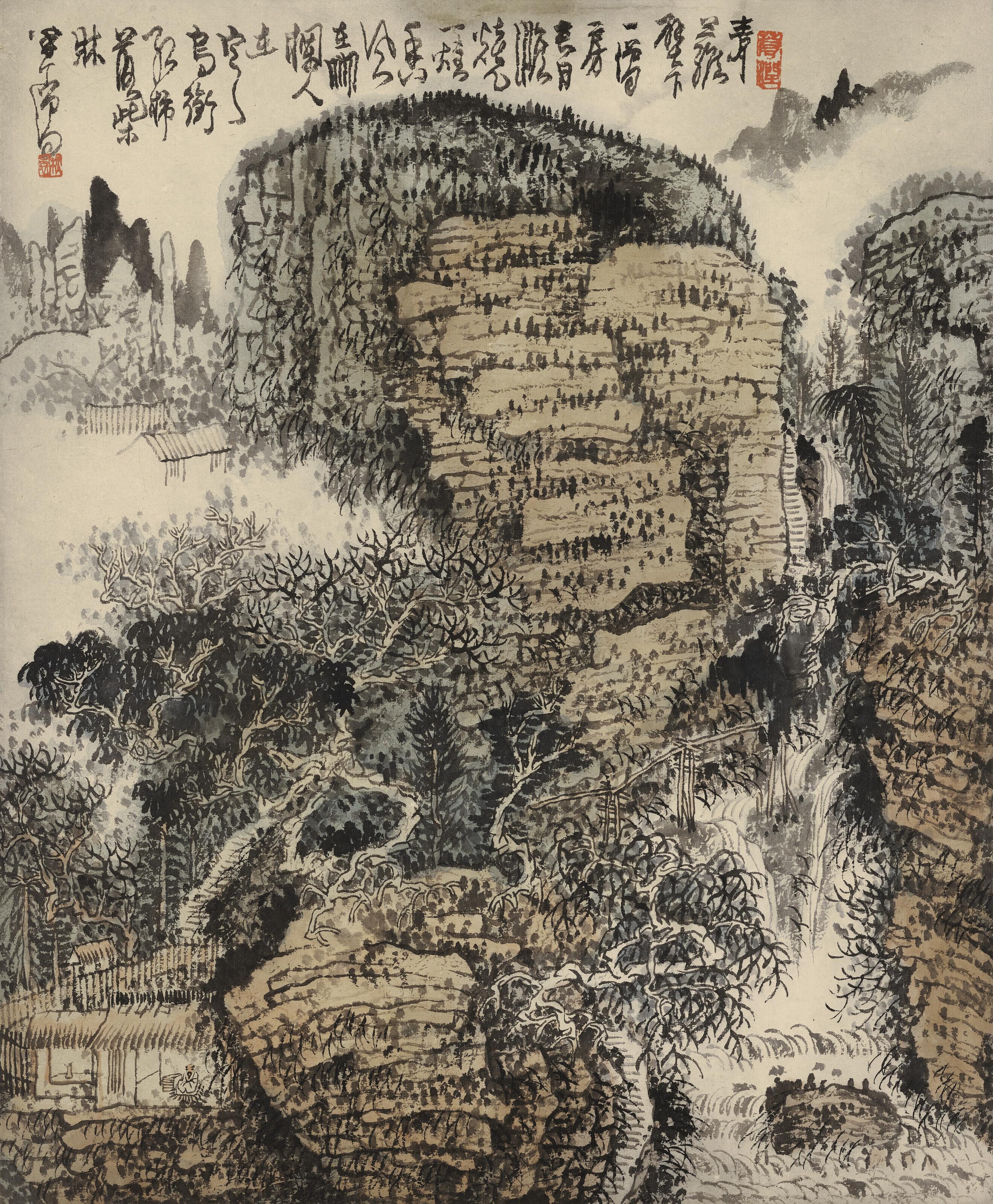 Huang Qiuyuan - Landscape