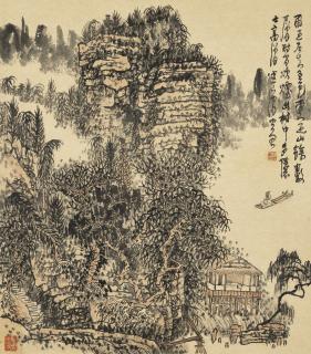 Huang Qiuyuan - Mountain Scenery after Rain