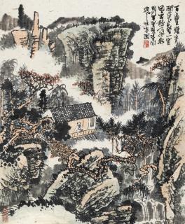 Huang Qiuyuan - Recluse in the Mountains