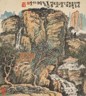 Huang Qiuyuan - Spring Mountain