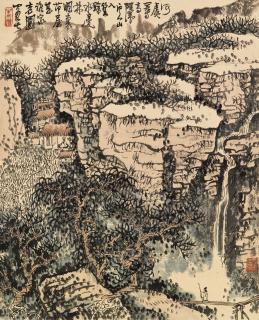 Huang Qiuyuan - Visiting A Friend In The Mountains