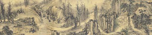 Huang Rui - Landscape