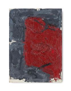 Huang Rui - Painting No. 43