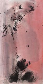 Huang Rui - Untitled